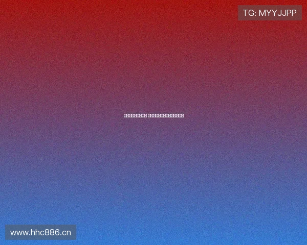 激烈对决持续进行中 最新体育赛事直播现场全程解析